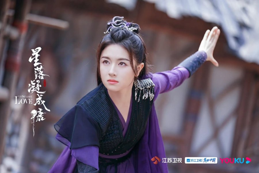 Landy Li sebagai Liguang Yetan di The Starry Love