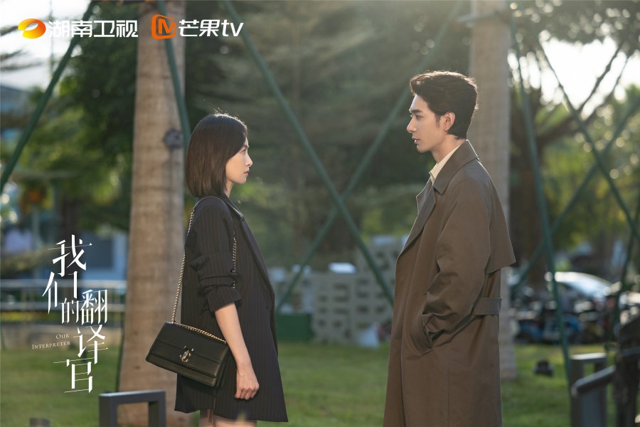 Lin Xi (Victoria Song) dan Xiao Yicheng (Chen Xingxu) bertemu lagi setelah 8 tahun