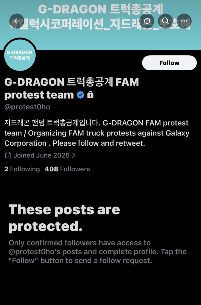 Wacana truk protes dari fanbase Korea untuk agensi G-Dragon