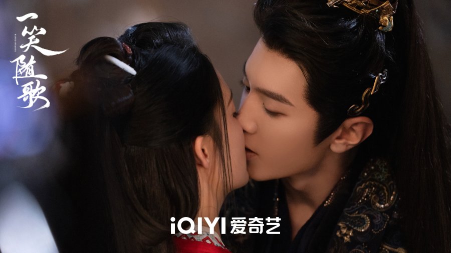 Romance Suige dan Yixiao di Fated Hearts