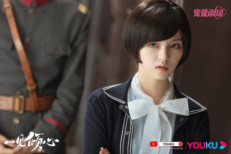 Dai Yaqi sebagai Tan Sangyu