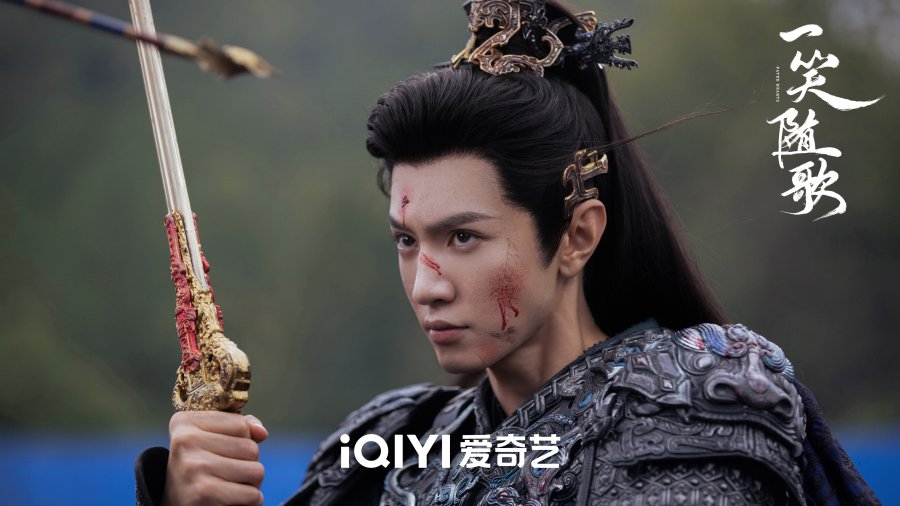 Chen Zheyuan sebagai Feng Suige di Fated Hearts