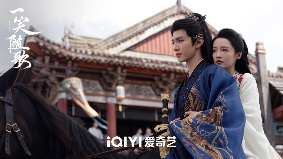 Suige membawa Yixiao yang hilang ingatan ke Susha