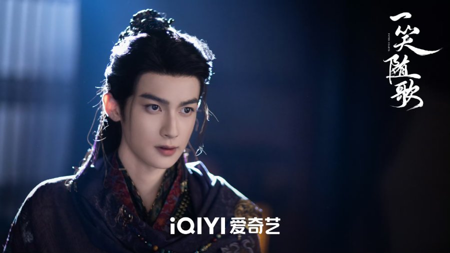 Chen Heyi sebagai Xia Jingshi di Fated Hearts