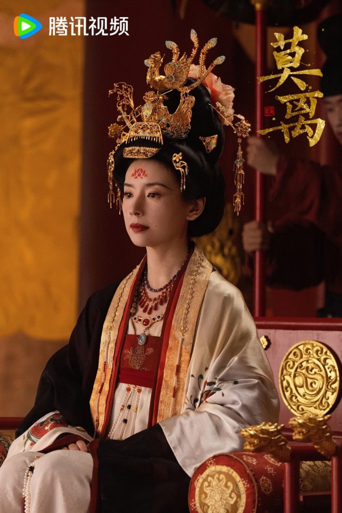 Ibu Suri Guo Jin, diperankan Dong Jie