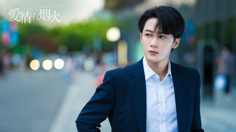 Tan Jianci sebagai Li Yifei di Love Has Fireworks