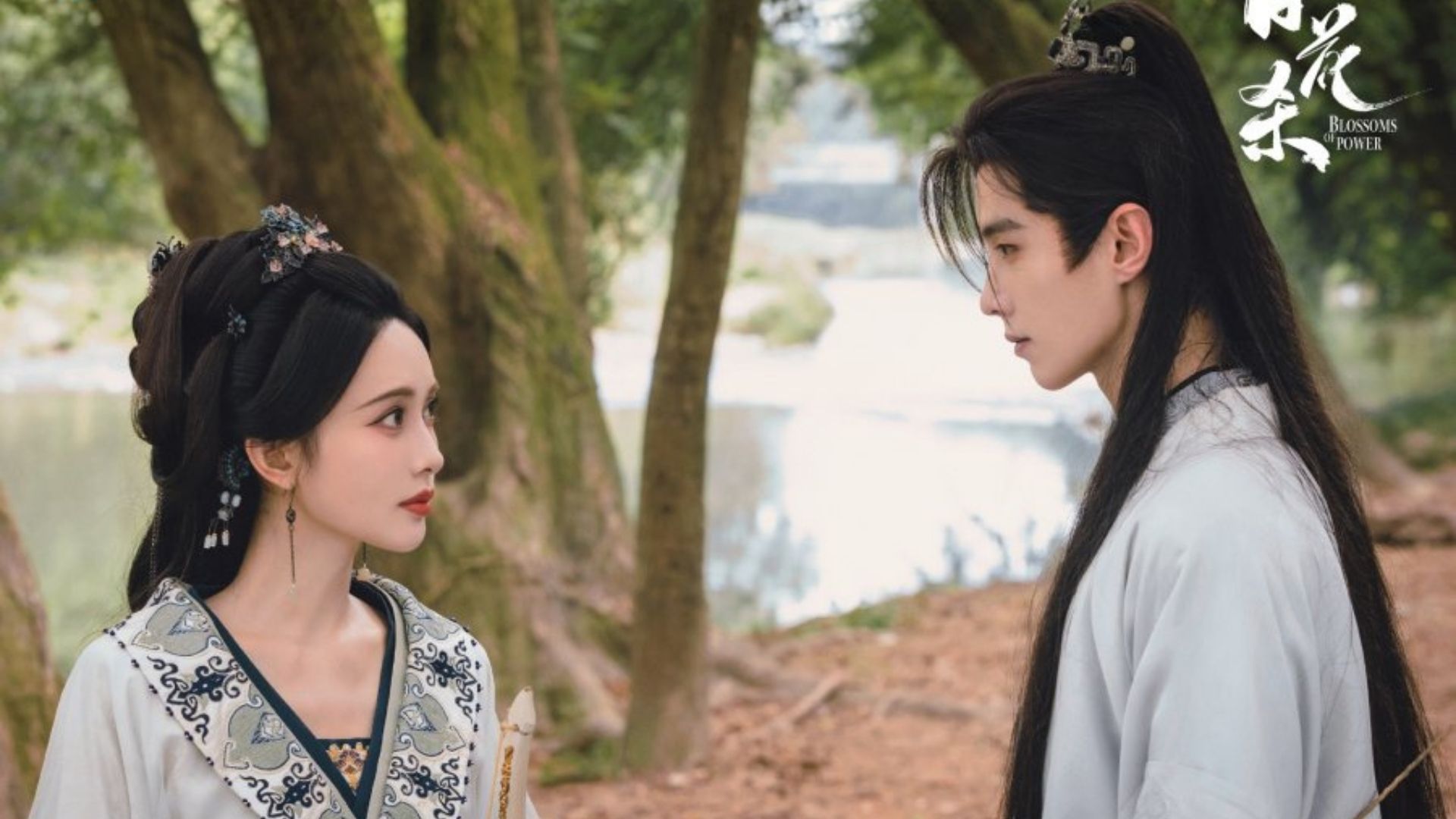 Review drama china Blossom of Power