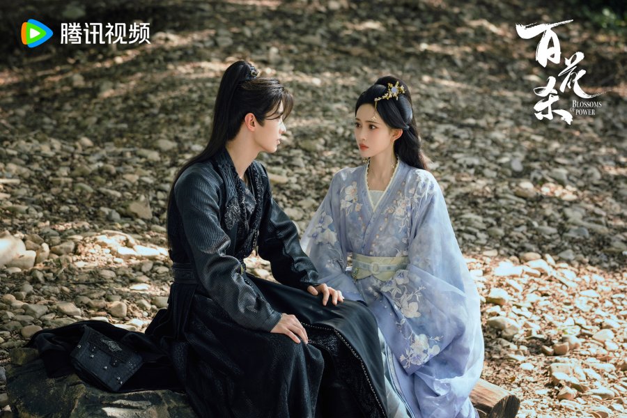 Chemistry He Yu dan Meng Ziyi pas