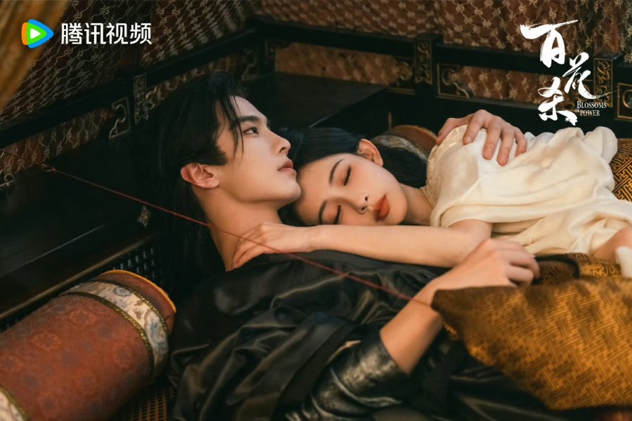 Putra Mahkota dan Putri Zhao Ning di Blossom of Power