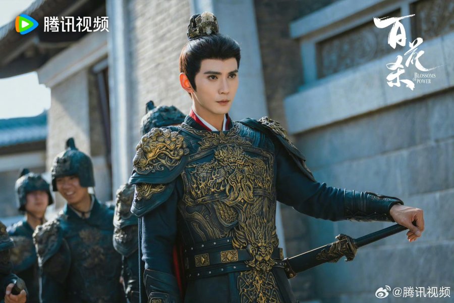 Xiao Changqing/ Raja Xin/ Pangeran Kelima