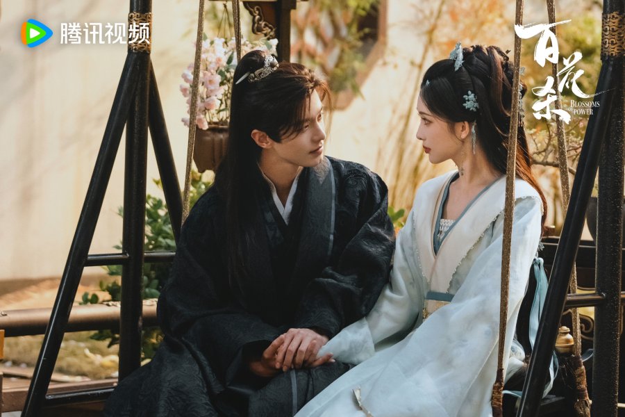 Chemistry He Yu dan Meng Ziyi di Blossom of Power