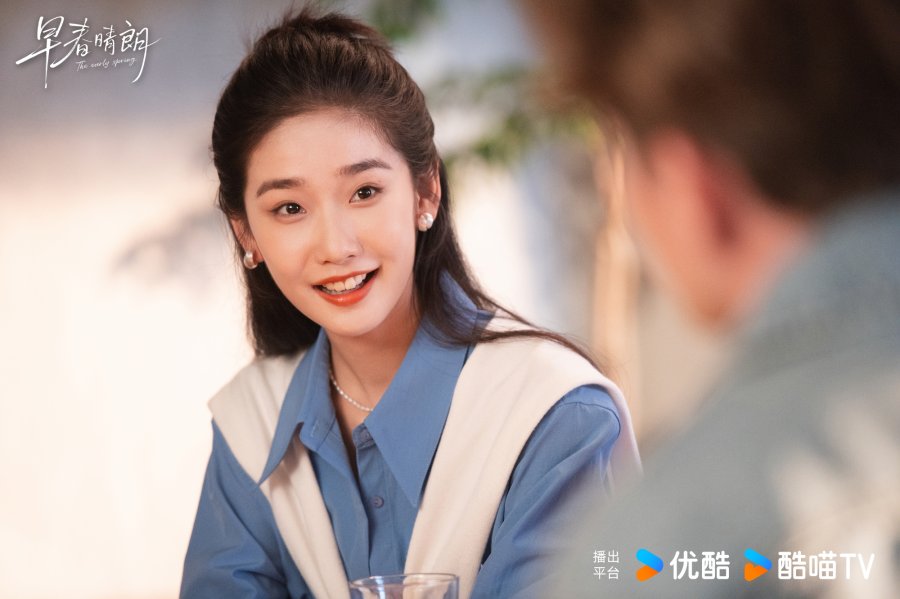 Qi Tianqing sebagai Sun Yu, sahabat Shang Zhitao