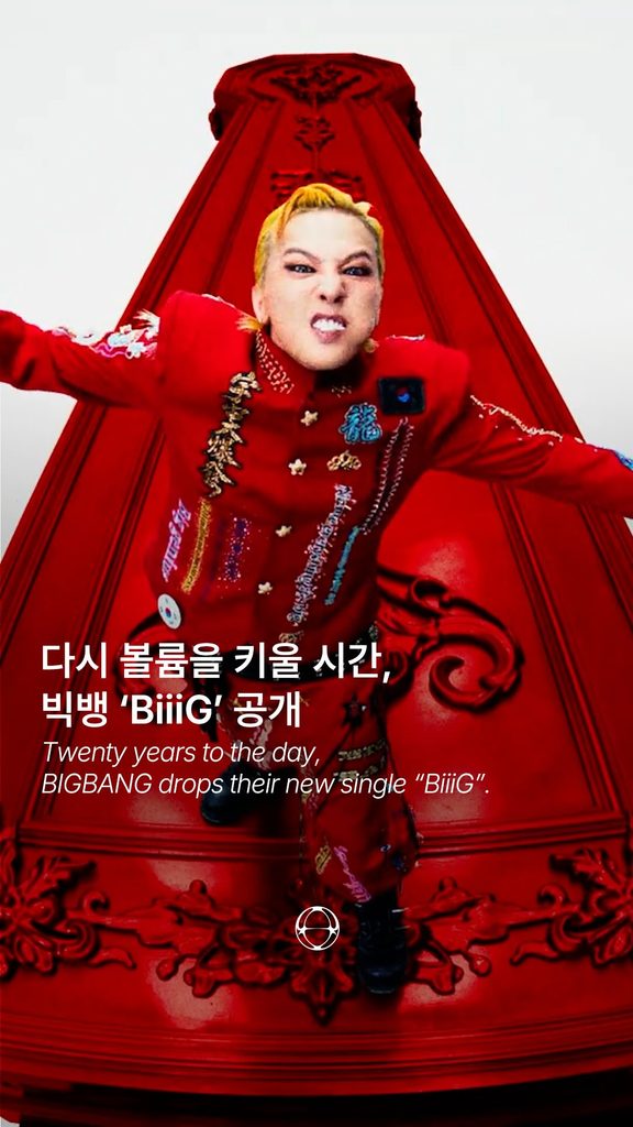 G-Dragon di atas peti mati (Foto: PAP Magazine)