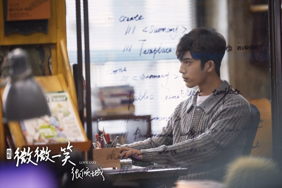 Jing Boran sebagai Xiao Nai