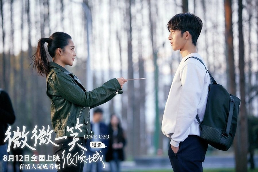 Li Qin (kiri) sebagai Yi Ran