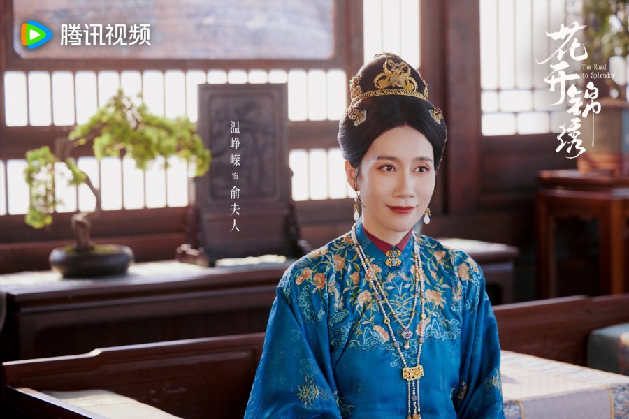 Nyonya Yu, diperankan Wen Zhengrong