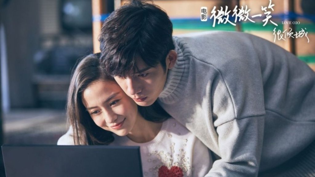Review film Love O2O Jing Boran