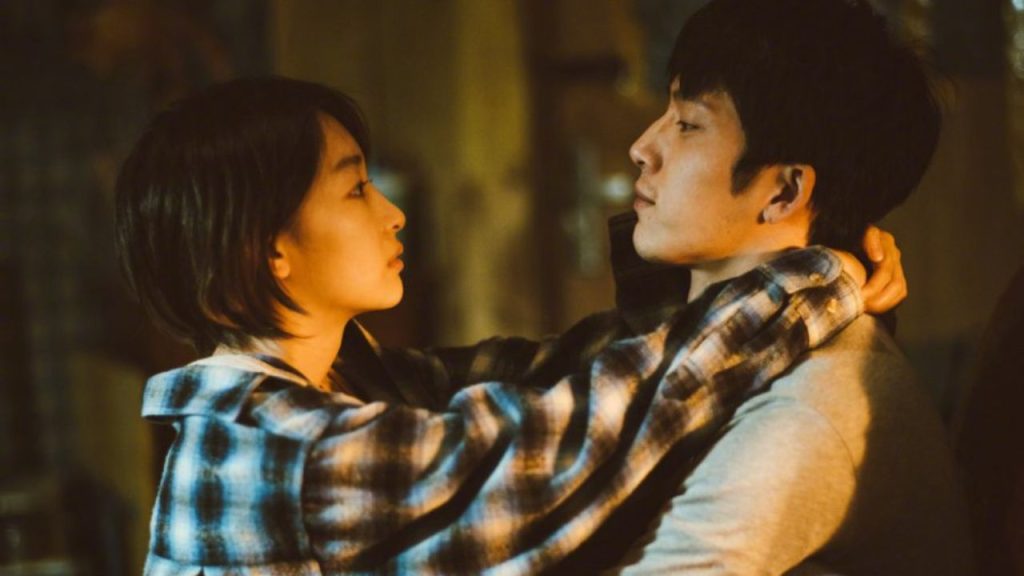 Review film "Us and Them" Jing Boran