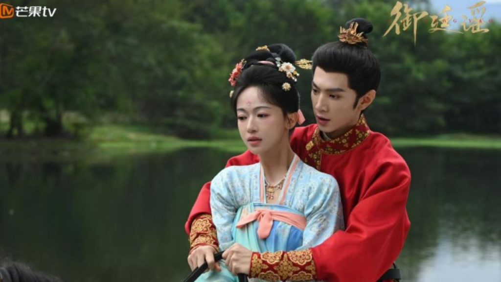 Review drama china Royal Betrothal