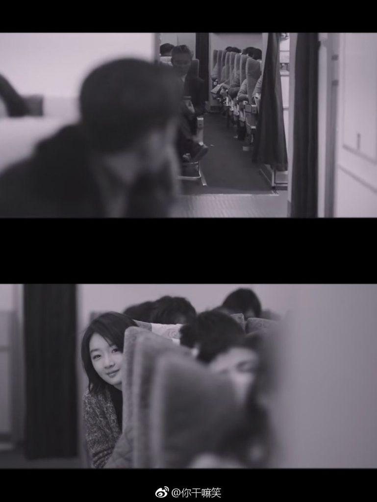Xiaoxiao bertemu Jianqing di kereta