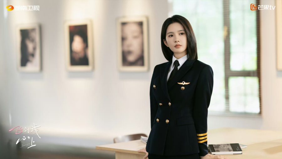 Impian Sixian menjadi Kapten Pilot Hengshi Air