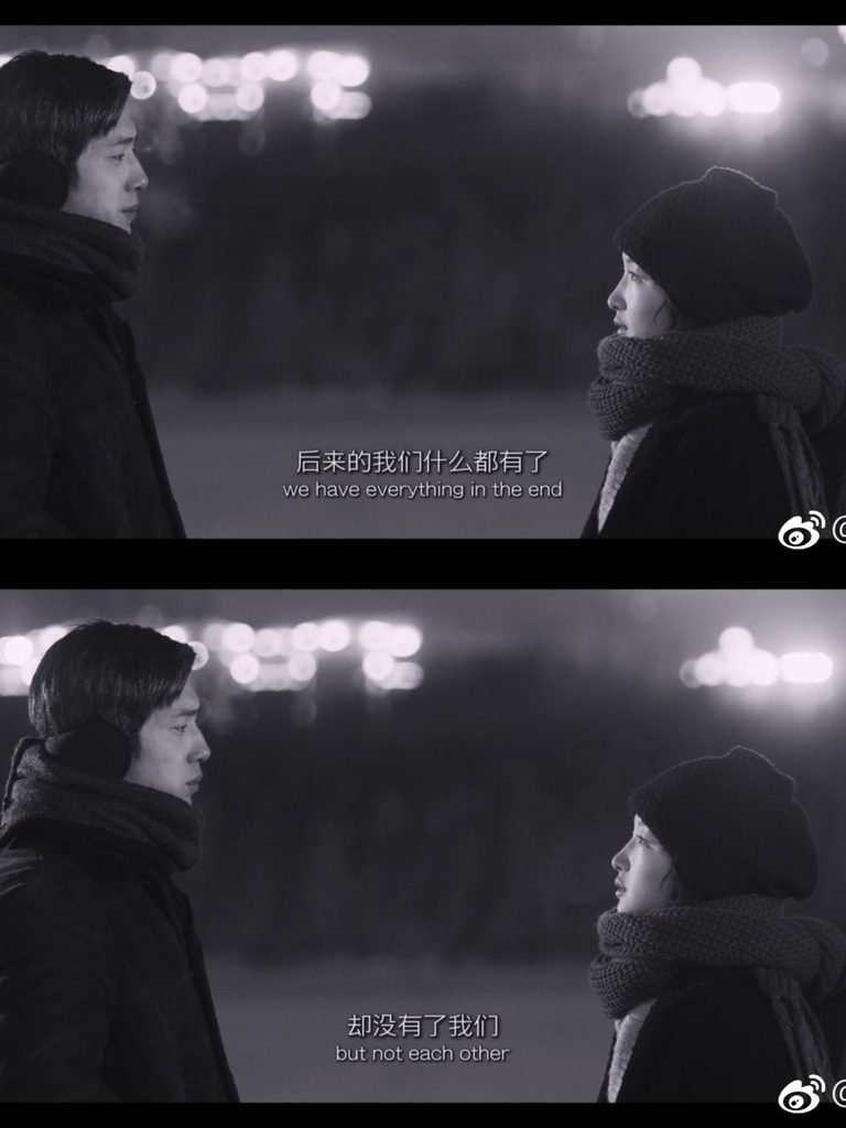 Pertemuan kembali Jianqing dan Xiaoxiao
